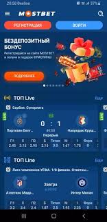 Mostbet The Ultimate Betting Experience Awaits You Mostbet The Ultimate Betting Experience Awaits You